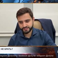 Квартиры дорожают, ипотека кусается — где предел роста?