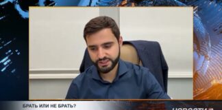 Квартиры дорожают, ипотека кусается — где предел роста?