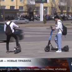 Самокаты могут убрать с тротуаров