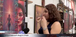 В Шымкенте представили первую выставку Асель Анвар в креативном хабе