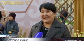 Подарки и новые квартиры: как новосёлы Kanfar Building отметили заселение