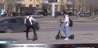 Самокаты могут убрать с тротуаров