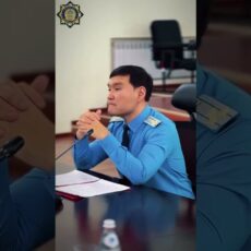 Прокуратура Шымкента усиливает защиту конституционных прав граждан