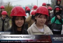 Школьники посетили очистные сооружения