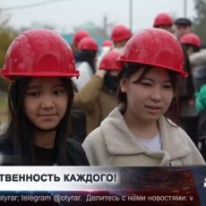 Школьники посетили очистные сооружения