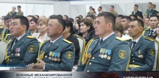 Военные механизированной бригады подвели итоги года