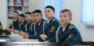 В Шымкенте отметили 80-летие генерала Алтынбаева