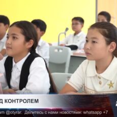 Президентскую резиденцию преобразуют в детский лагерь в Шымкенте