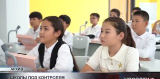 Президентскую резиденцию преобразуют в детский лагерь в Шымкенте