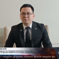 Поддельные подшипники продавали в Шымкенте