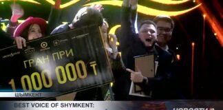 В Шымкенте определили «лучший голос»