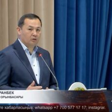 В Шымкенте прошёл бизнес-форум Re.Women