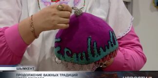 Ремесленники Шымкента получили признание за вклад в культуру