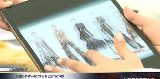 Этническая мода из Шымкента выходит на международные подиумы