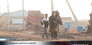 «Утопаем в грязи»: люди жалуются на непроходимую улицу в Шымкенте