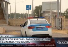 Суд вынес приговор по делу об изнасиловании и убийстве 16-летней девушки в Туркестанской области