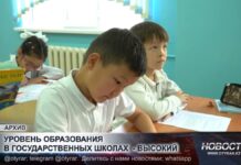 Частные и государственные: что показали итоги республиканских олимпиад в Шымкенте