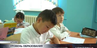 Частные и государственные: что показали итоги республиканских олимпиад в Шымкенте