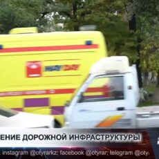 Умные светофоры, дороги и ИИ: как меняется транспортная система Шымкента