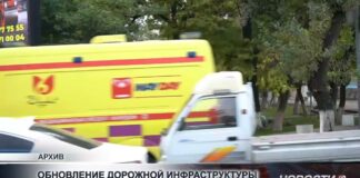 Умные светофоры, дороги и ИИ: как меняется транспортная система Шымкента