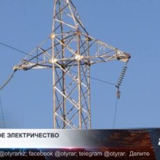 Казахстан всё больше зависит от импорта электроэнергии