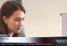 Новый налоговый кодекс вводит прогрессивную шкалу ИПН