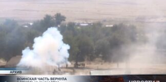 Военная прокуратура добилась возврата земельных участков