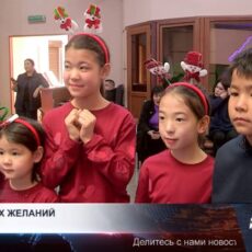 OTYRAR и Добряки Шымкента дарят «чудо»