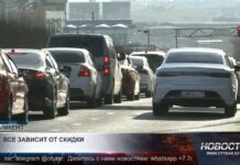 Распродажа машин в России: что ждет рынок Казахстана