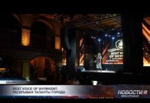 Best Voice of Shymkent собрал лучших вокалистов города