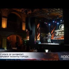 Best Voice of Shymkent собрал лучших вокалистов города
