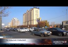 Чего ждать казахстанцам после повышения ставок утильсбора в России