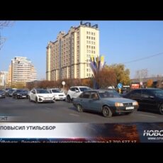 Чего ждать казахстанцам после повышения ставок утильсбора в России