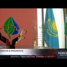 Партия «BAYTAQ» открыла первый офис в Туркестане