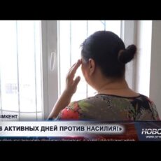 «Избила свекровь»: как женщина выбралась из замкнутого круга насилия