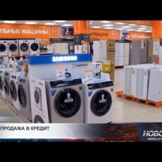 Каждый четвёртый казахстанец берёт кредиты ради распродаж