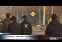 Студенты колледжа заявили о систематическом избиении и рэкете