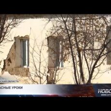 Жители Акбастау требуют построить новую школу из-за критического состояния здания