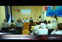 В Шымкенте отметили День борьбы со СПИДом