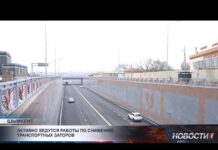 Транспортная развязка на Кунаева уменьшила пробки в Шымкенте