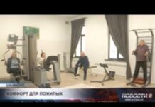 Более 7 тысяч шымкентских пенсионеров проходят оздоровление в санаториях