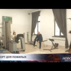 Более 7 тысяч шымкентских пенсионеров проходят оздоровление в санаториях