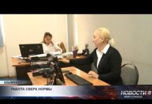 Эксперты заявили о снижении продуктивности казахстанцев несмотря на сокращение переработок