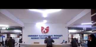 Общественный совет Шымкента обсудил итоги года в сфере занятости