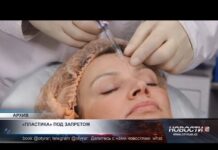 Пенсионные излишки снова ограничили: что теперь запрещено?