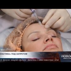 Пенсионные излишки снова ограничили: что теперь запрещено?