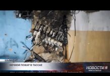 В Шымкенте вспыхнул пожар в общежитии