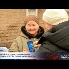 В Шымкенте 20 семей получили ключи от новых квартир