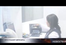 Почему казахстанцы опустошают депозиты и стоит ли бить тревогу