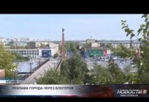 Иностранных блогеров привлекли к рекламе Шымкента за счет бюджета